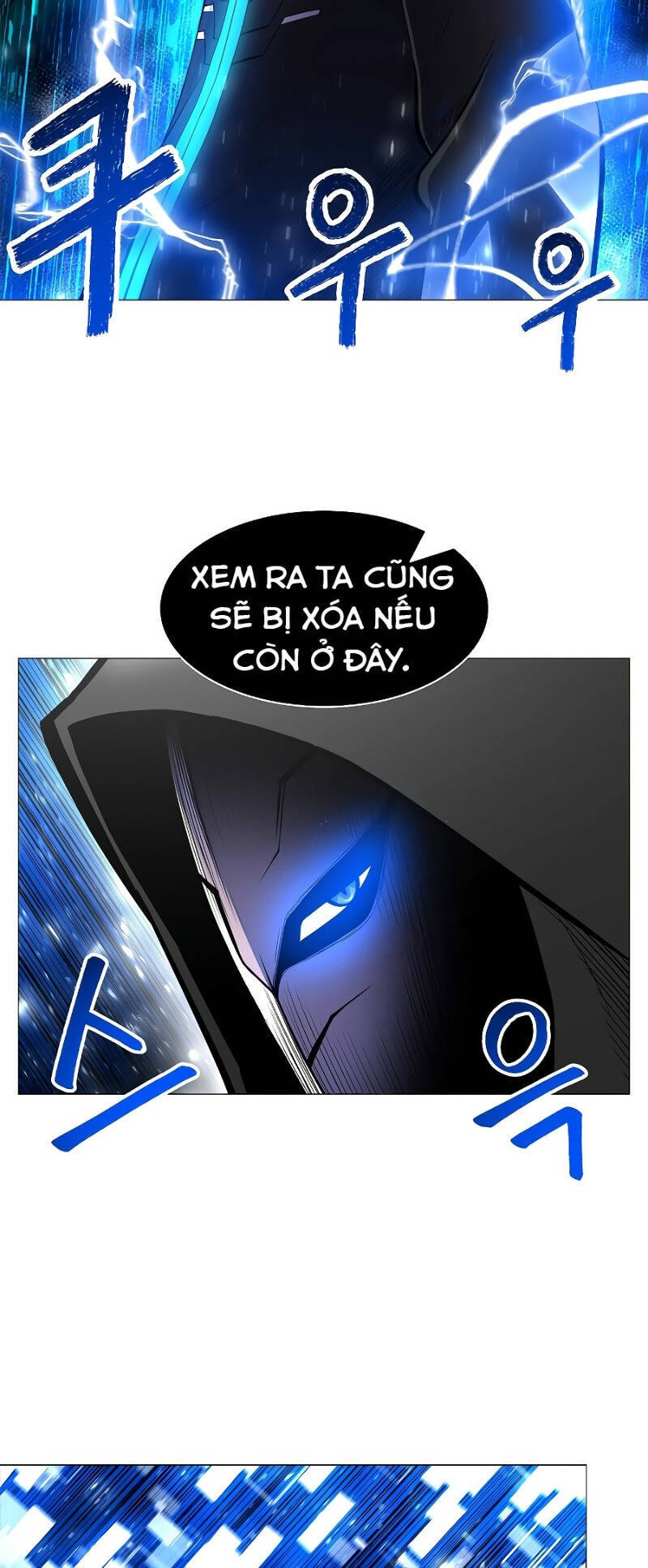 Người Nâng Cấp Chapter 32.5 - Trang 2