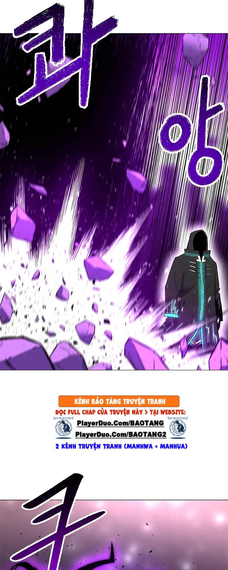 Người Nâng Cấp Chapter 32.5 - Trang 2