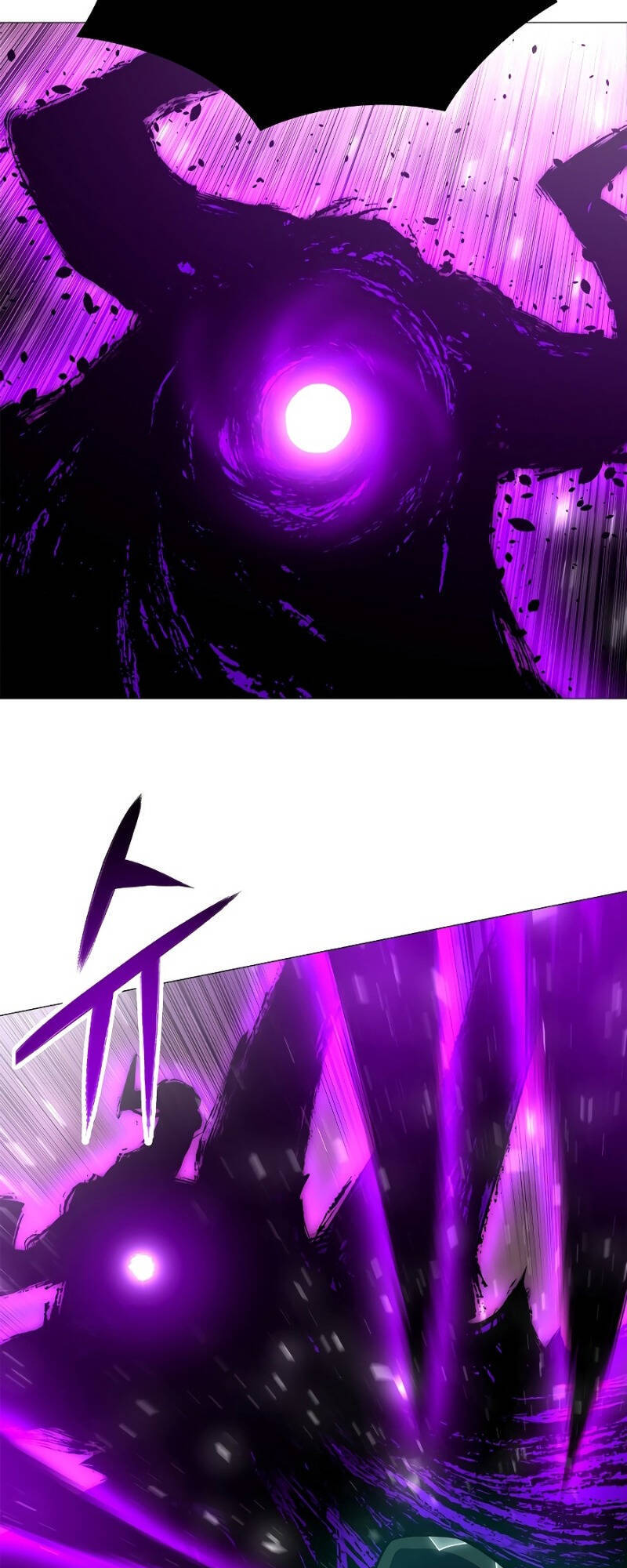 Người Nâng Cấp Chapter 32.5 - Trang 2