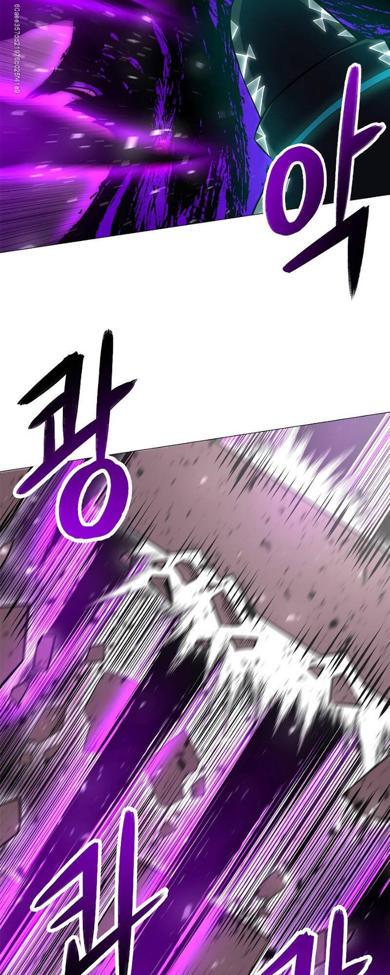 Người Nâng Cấp Chapter 32.5 - Trang 2