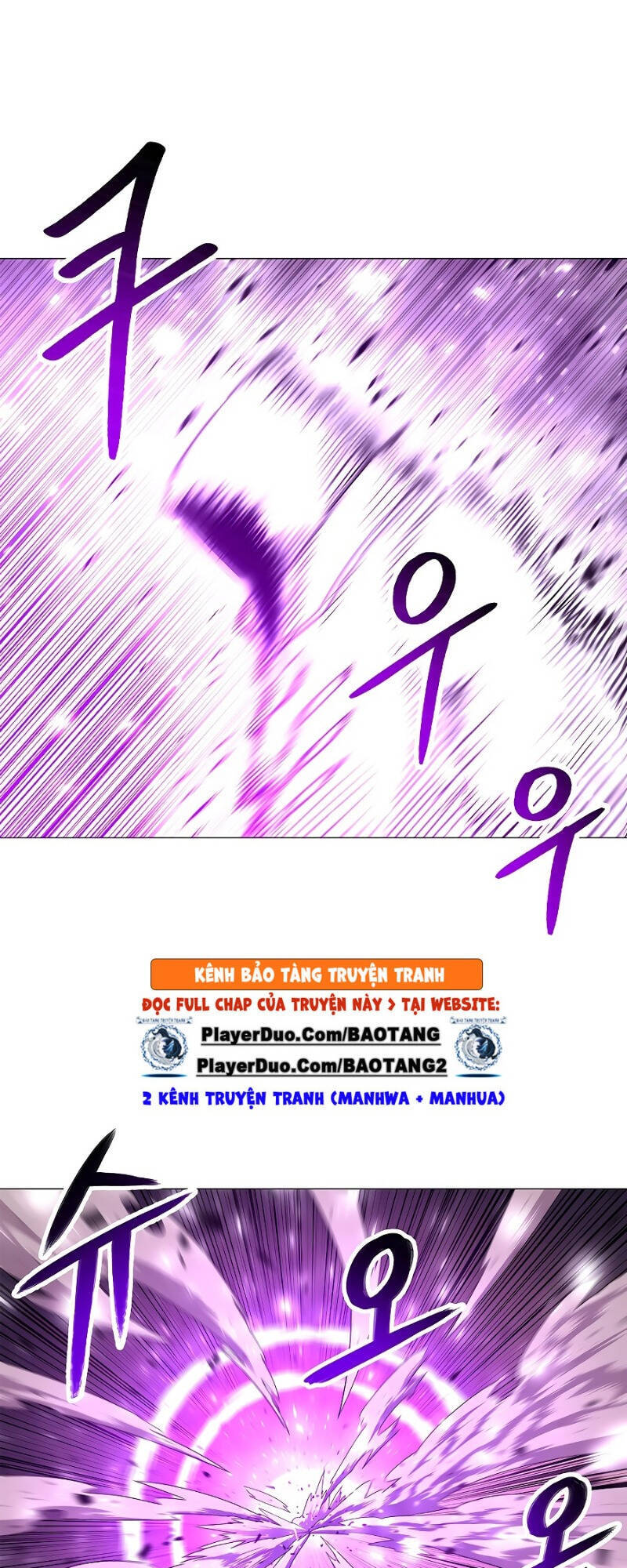 Người Nâng Cấp Chapter 32.5 - Trang 2