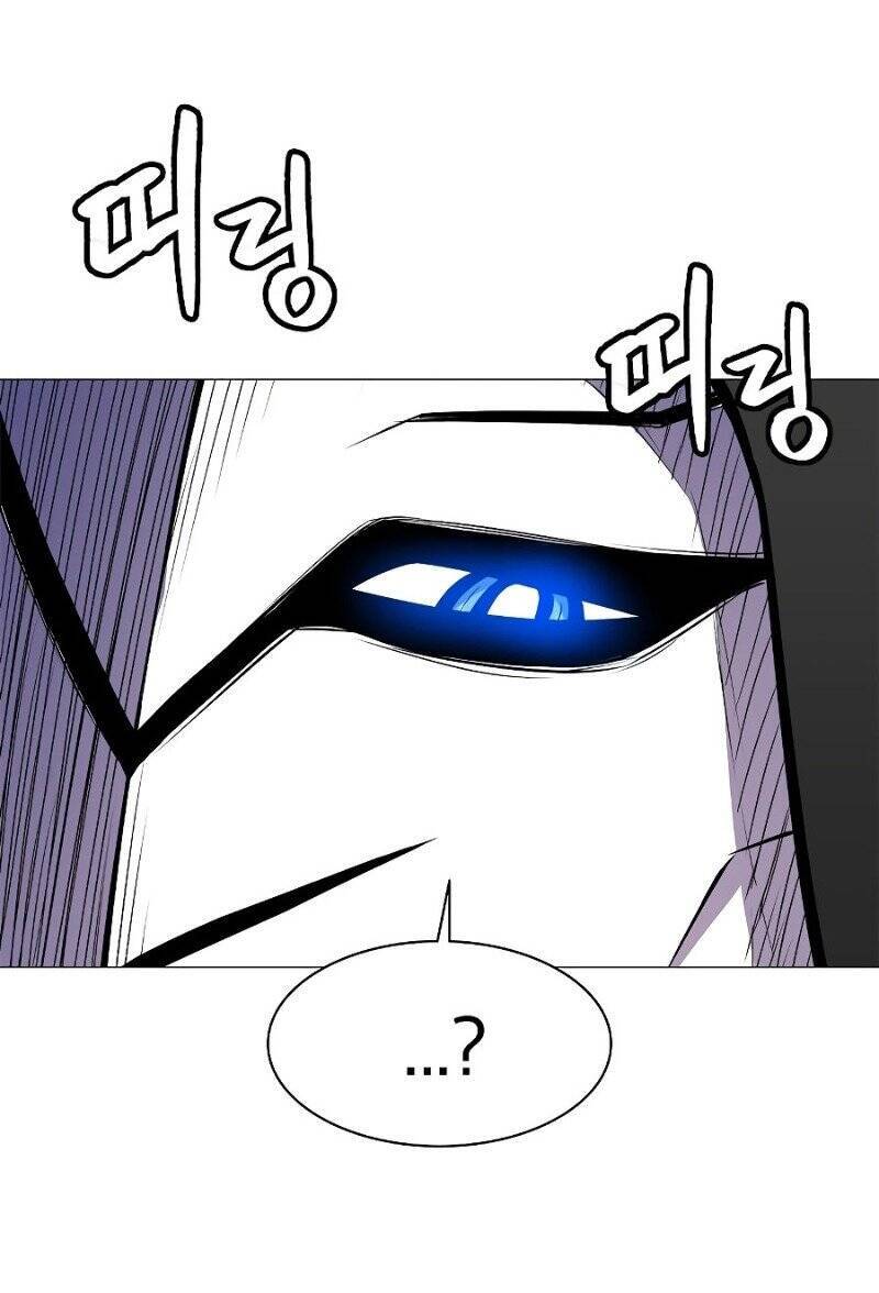 Người Nâng Cấp Chapter 33.5 - Trang 2