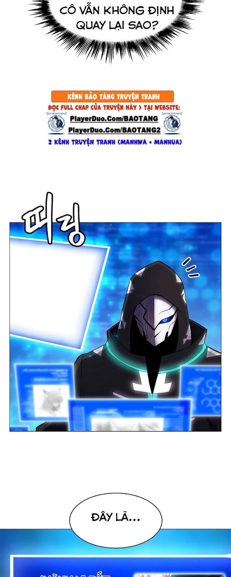 Người Nâng Cấp Chapter 33.5 - Trang 2