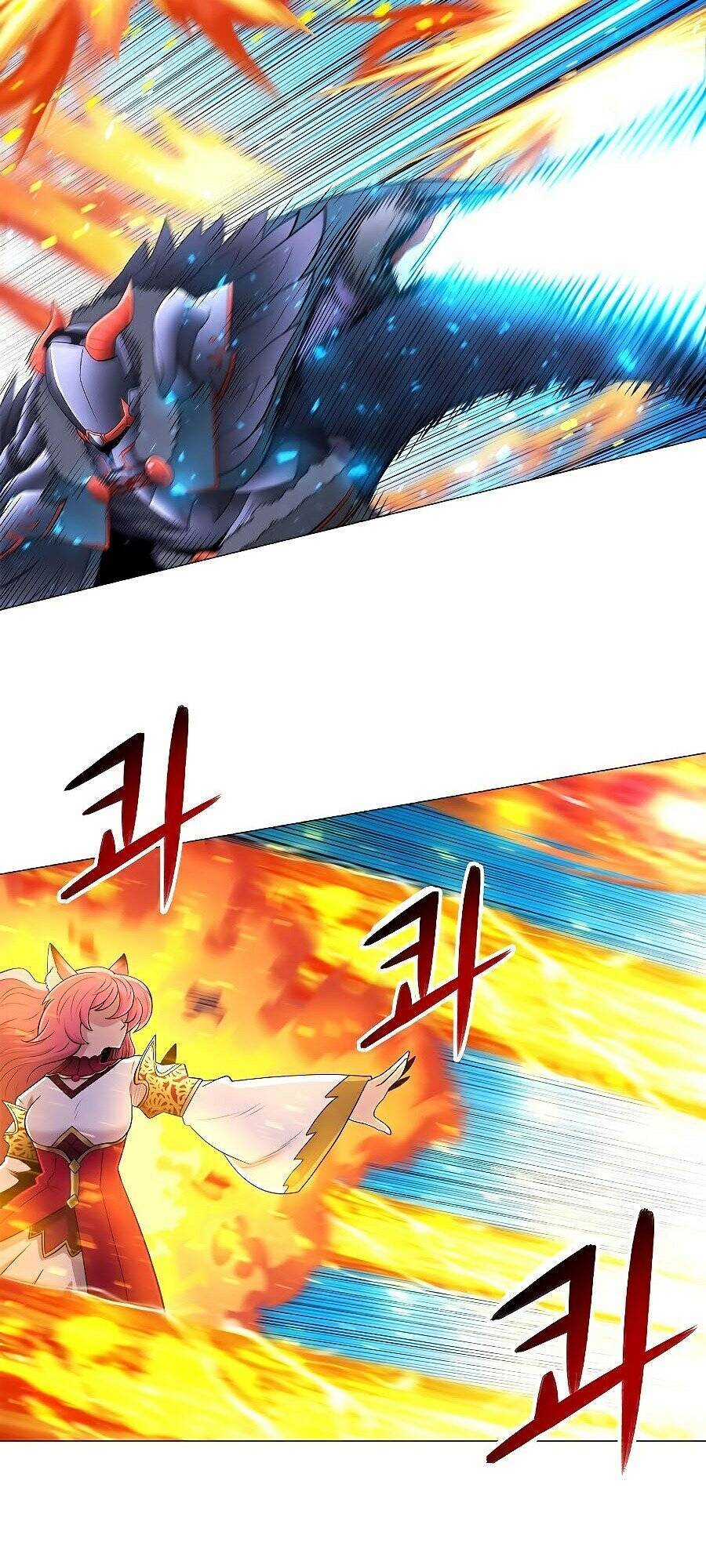 Người Nâng Cấp Chapter 38 - Trang 2