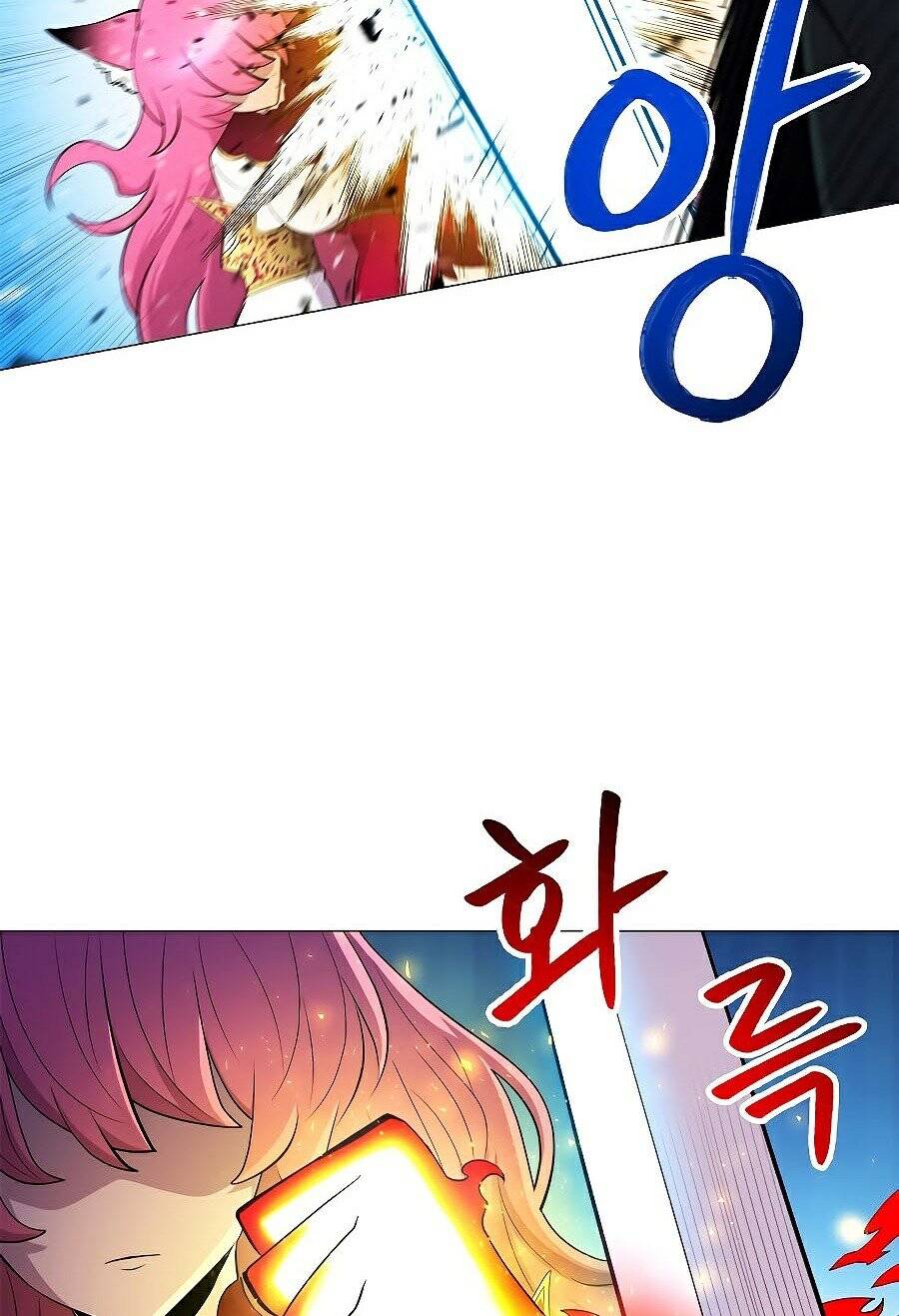 Người Nâng Cấp Chapter 38 - Trang 2