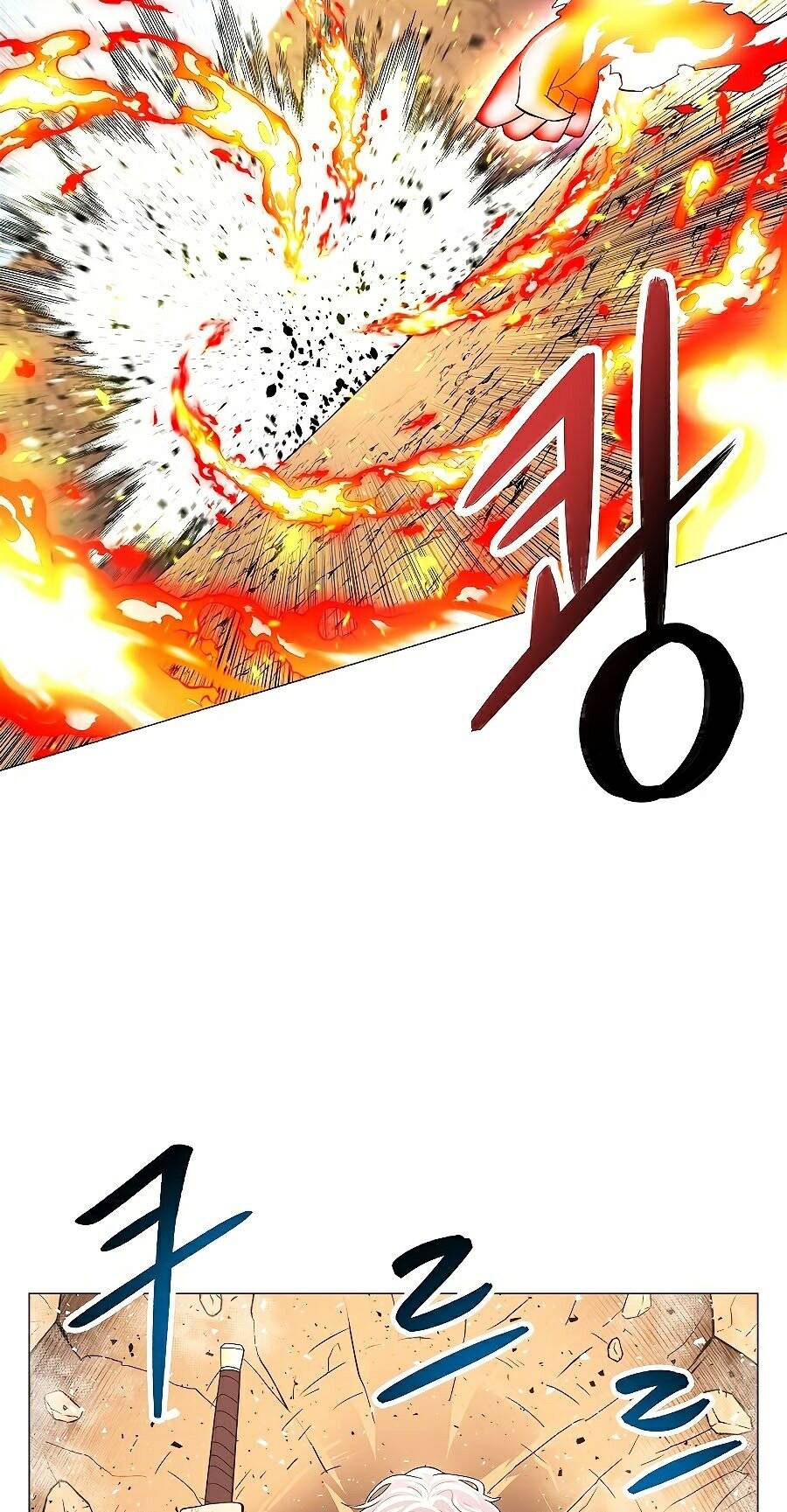 Người Nâng Cấp Chapter 38 - Trang 2