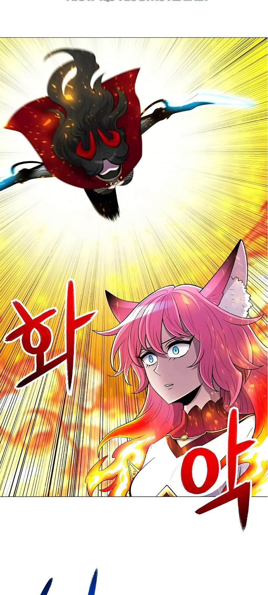 Người Nâng Cấp Chapter 39 - Trang 2