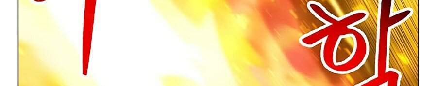 Người Nâng Cấp Chapter 39 - Trang 2