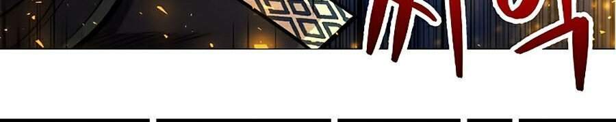 Người Nâng Cấp Chapter 39 - Trang 2