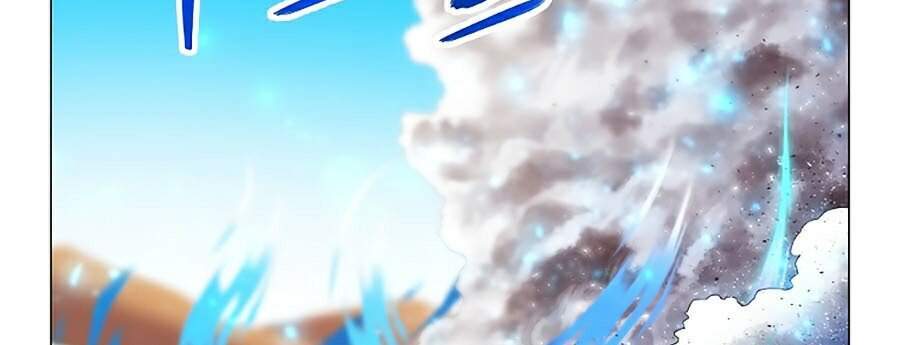 Người Nâng Cấp Chapter 39 - Trang 2