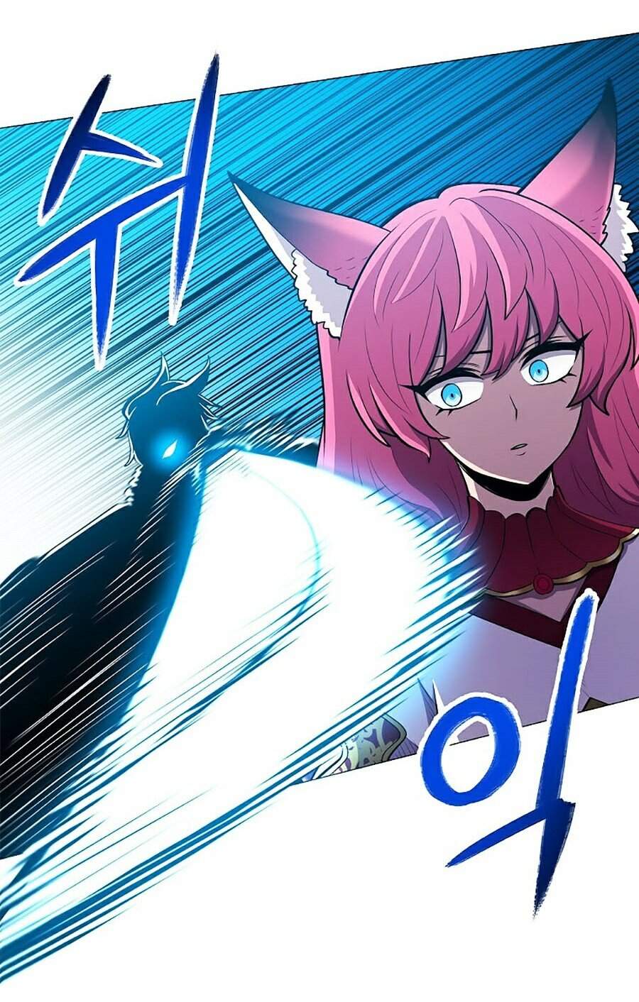 Người Nâng Cấp Chapter 40 - Trang 2