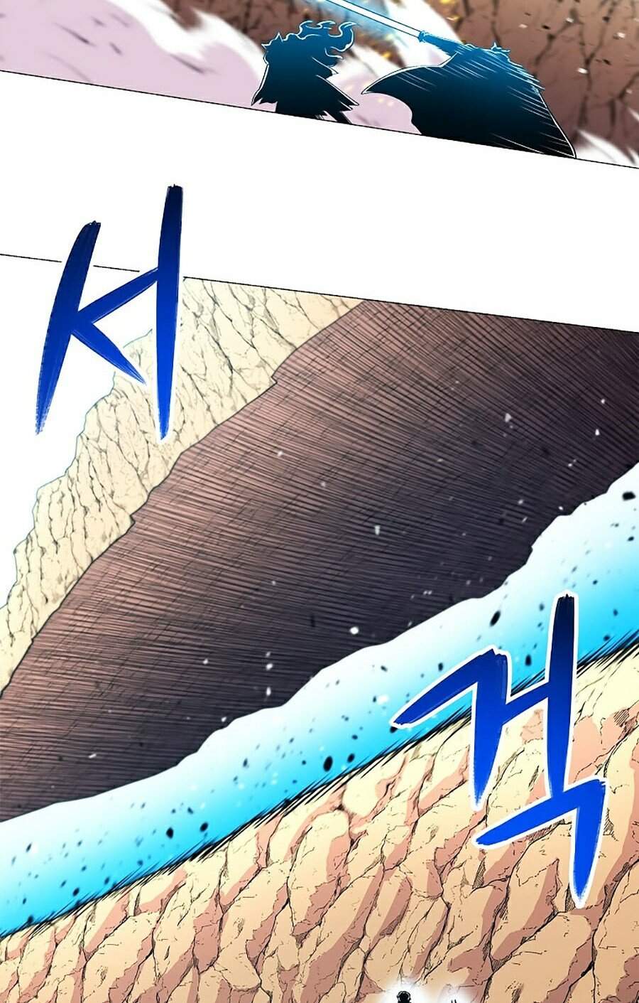 Người Nâng Cấp Chapter 40 - Trang 2