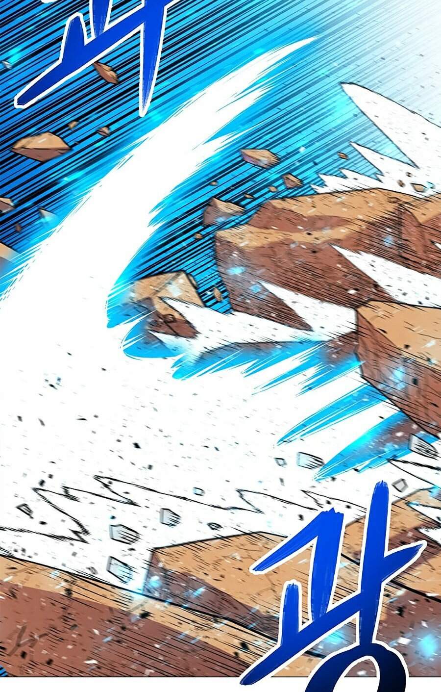 Người Nâng Cấp Chapter 40 - Trang 2