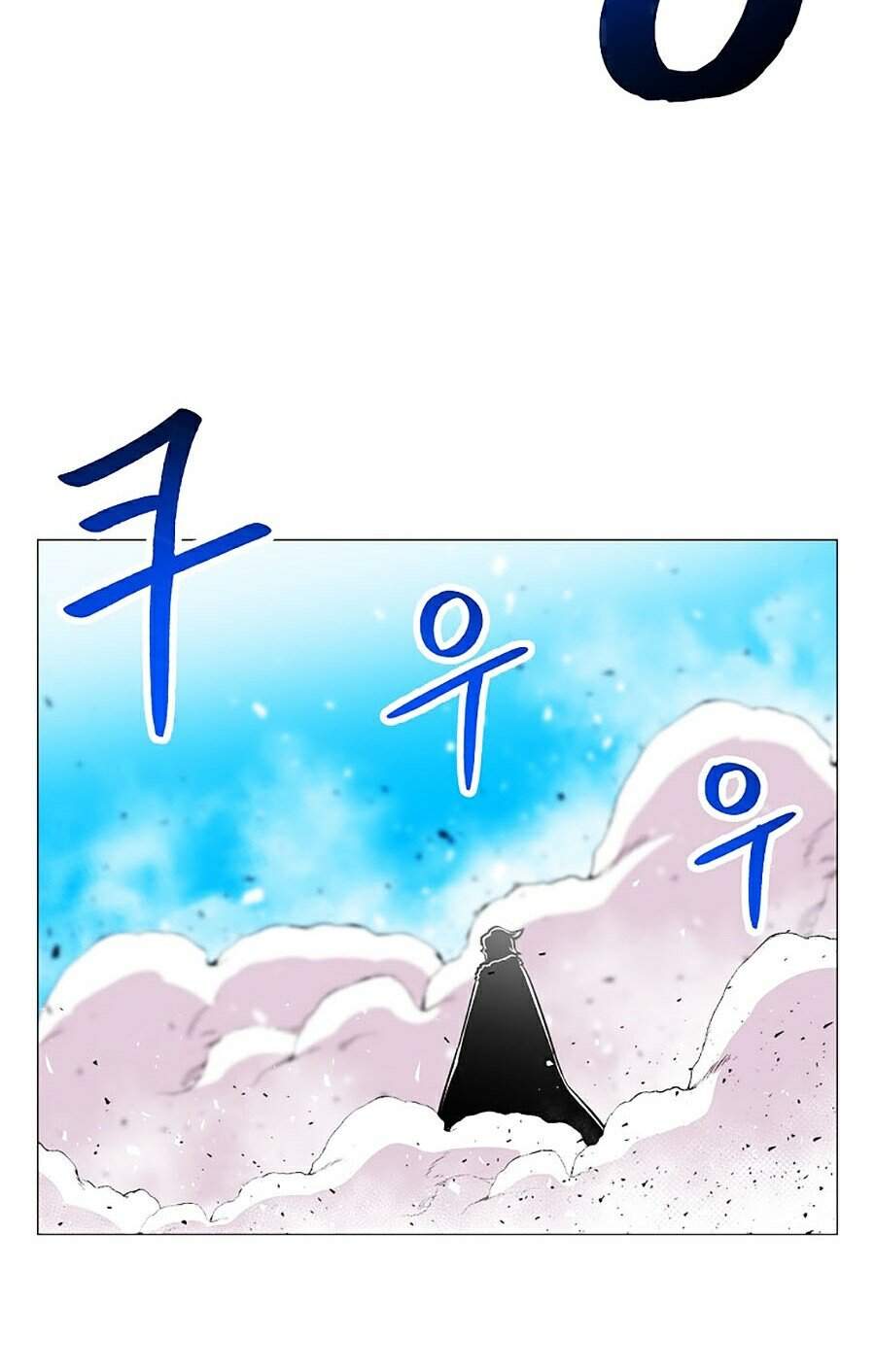 Người Nâng Cấp Chapter 40 - Trang 2