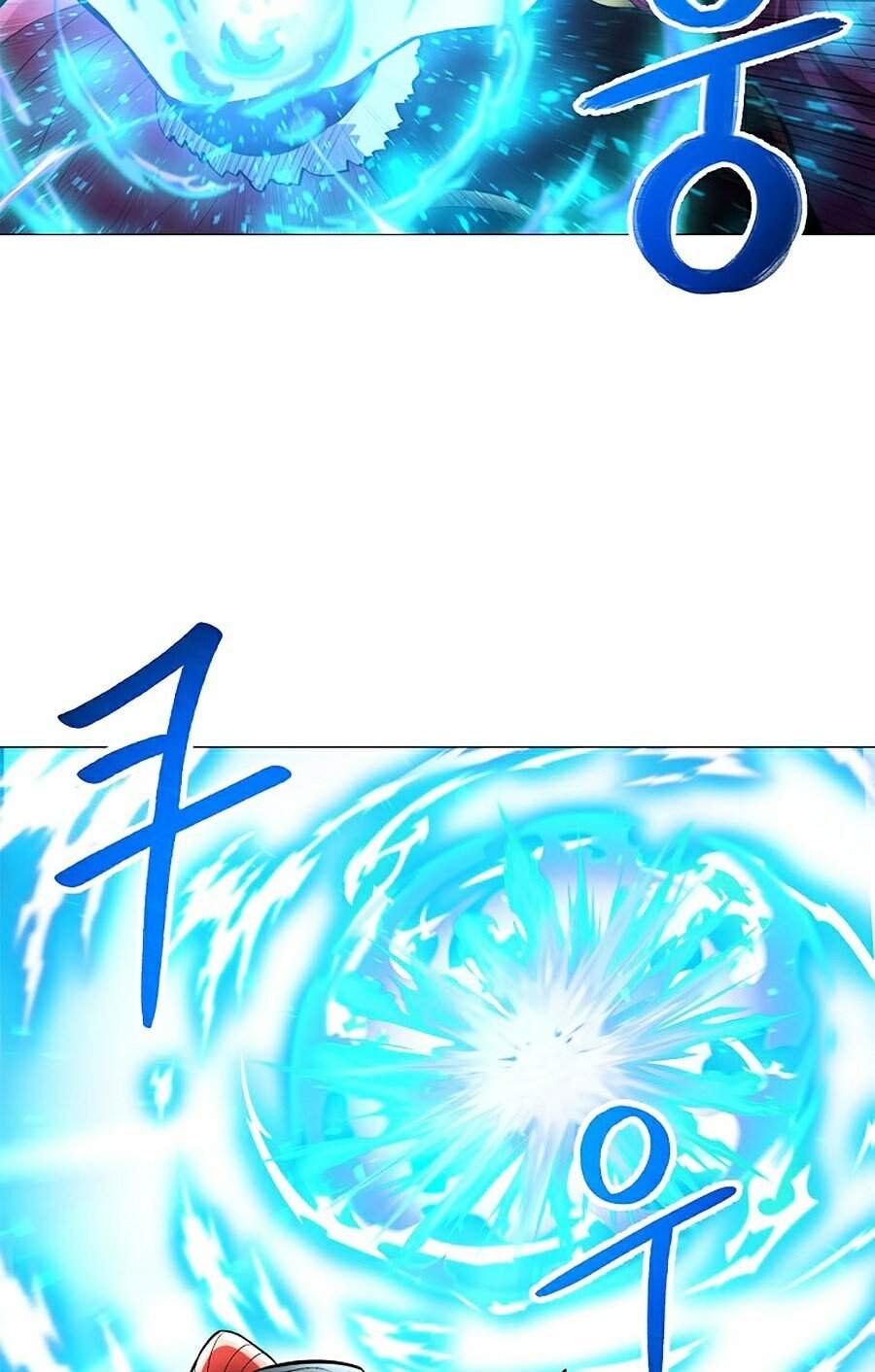 Người Nâng Cấp Chapter 40 - Trang 2