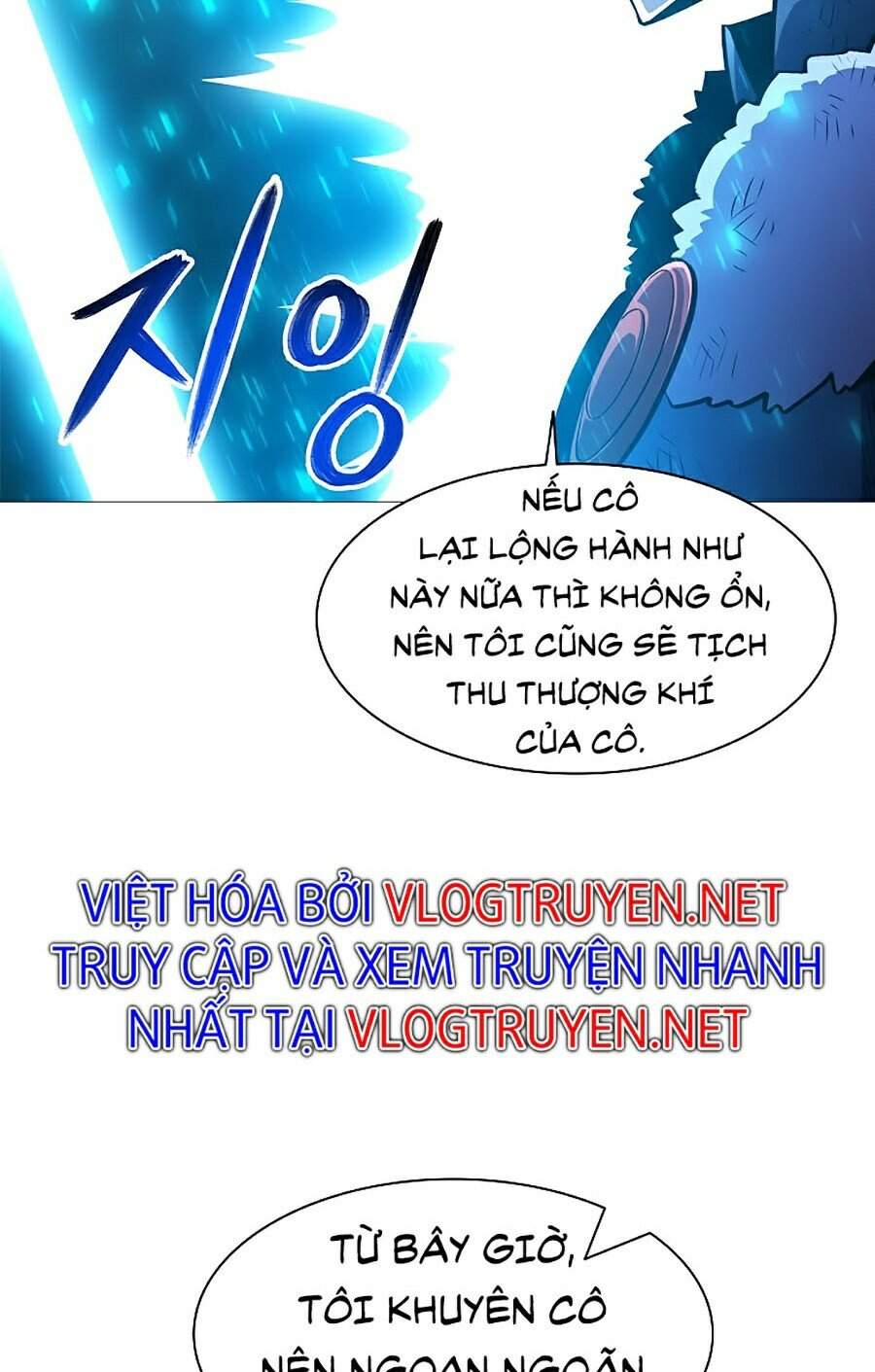 Người Nâng Cấp Chapter 40 - Trang 2