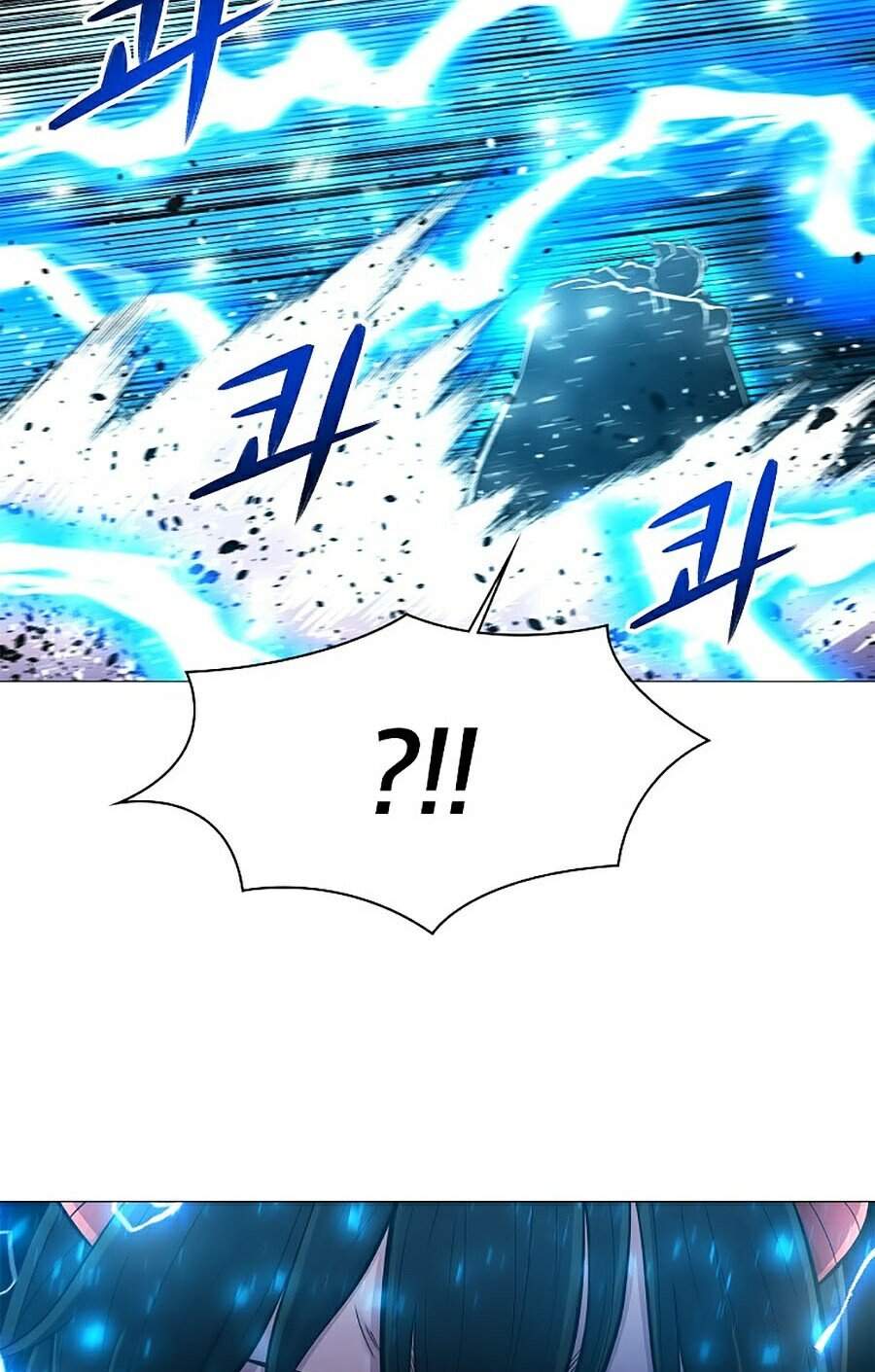 Người Nâng Cấp Chapter 40 - Trang 2