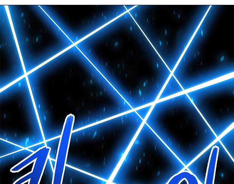 Người Nâng Cấp Chapter 41 - Trang 2