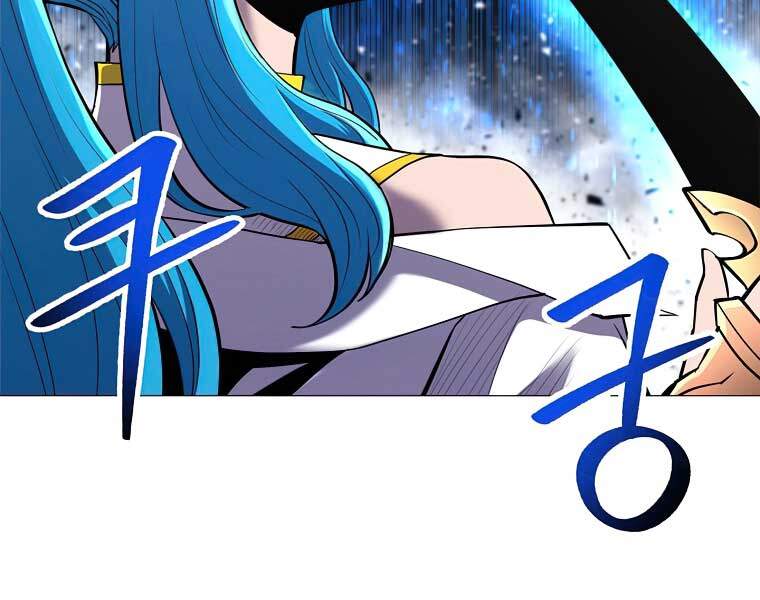 Người Nâng Cấp Chapter 41 - Trang 2