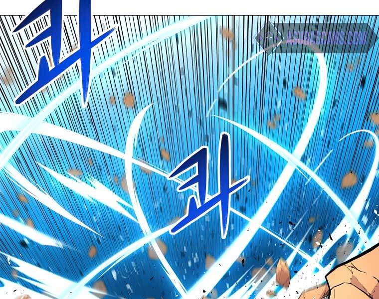 Người Nâng Cấp Chapter 41 - Trang 2