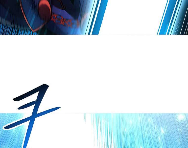 Người Nâng Cấp Chapter 41 - Trang 2