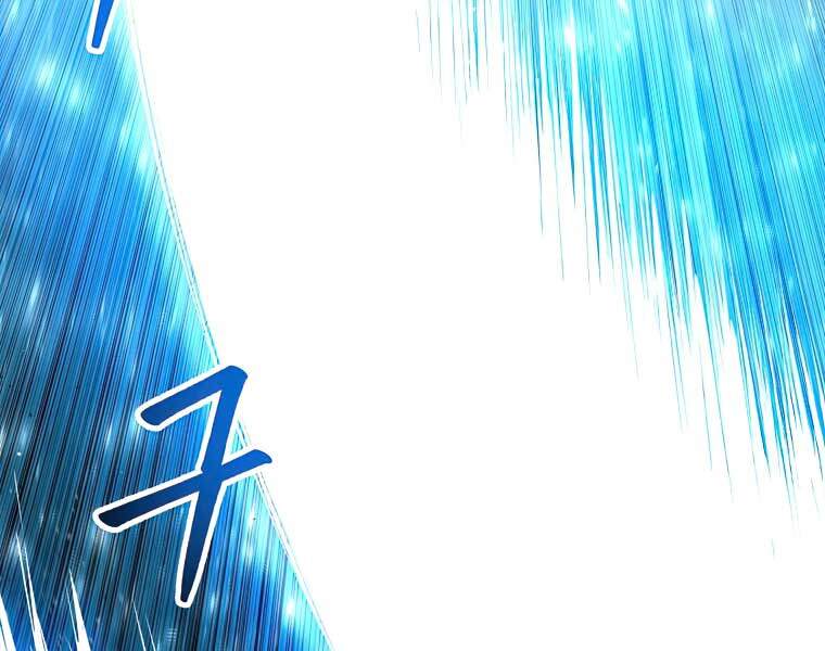 Người Nâng Cấp Chapter 41 - Trang 2