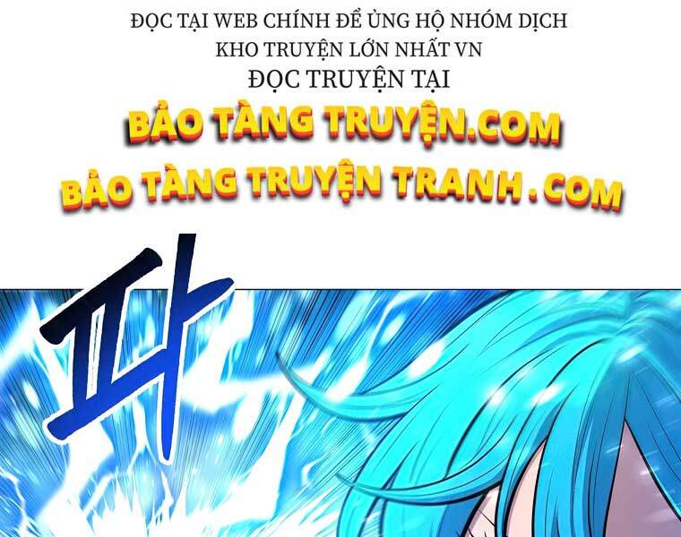 Người Nâng Cấp Chapter 41 - Trang 2