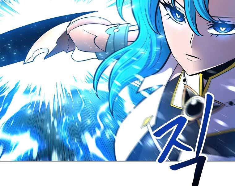 Người Nâng Cấp Chapter 41 - Trang 2