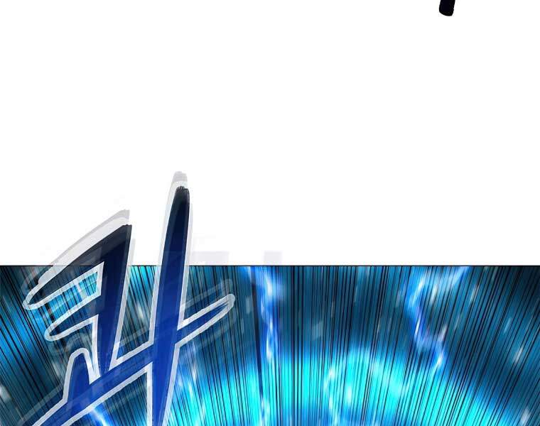 Người Nâng Cấp Chapter 41 - Trang 2