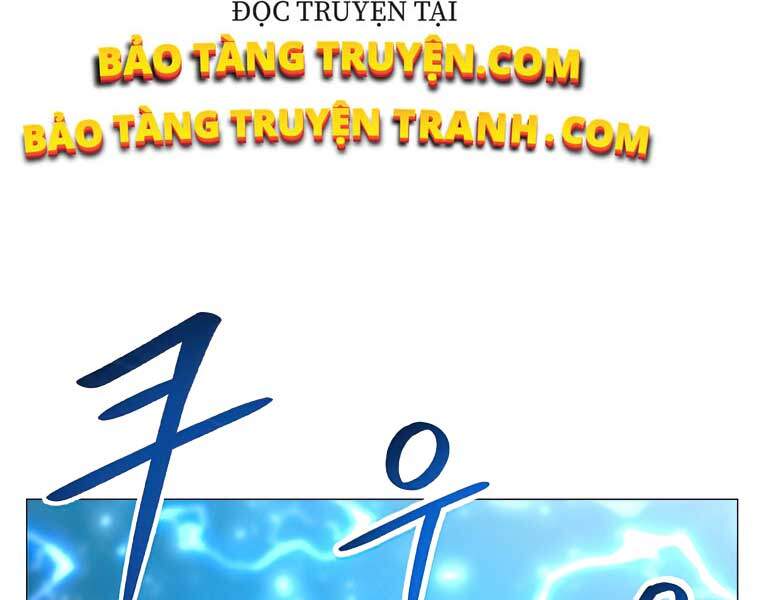 Người Nâng Cấp Chapter 41 - Trang 2