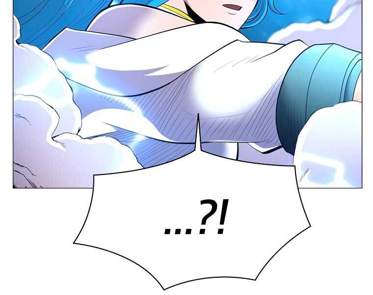 Người Nâng Cấp Chapter 41 - Trang 2