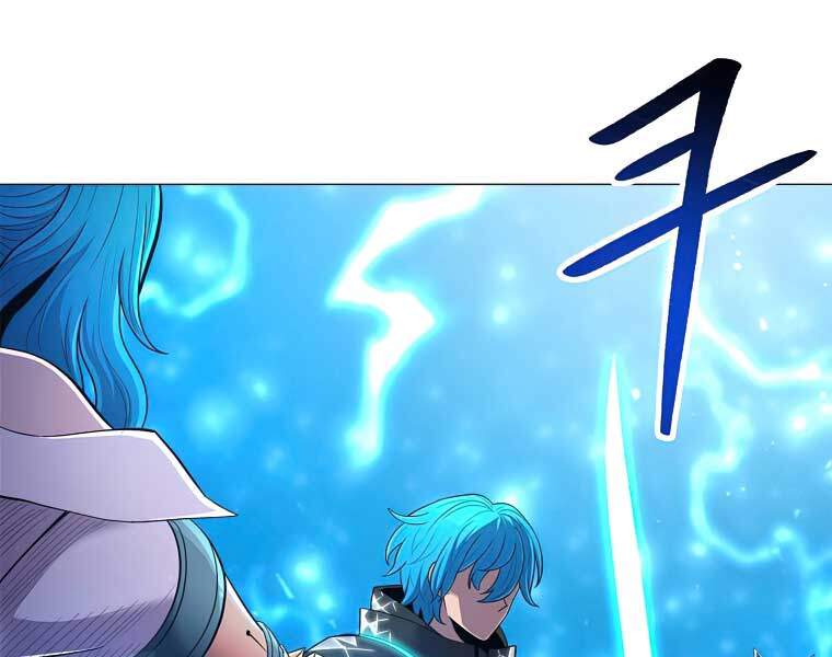 Người Nâng Cấp Chapter 41 - Trang 2