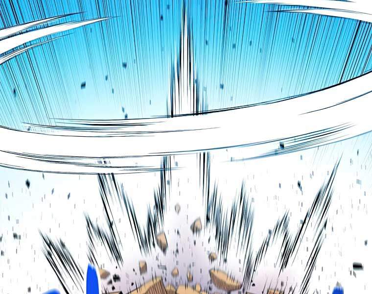 Người Nâng Cấp Chapter 41 - Trang 2