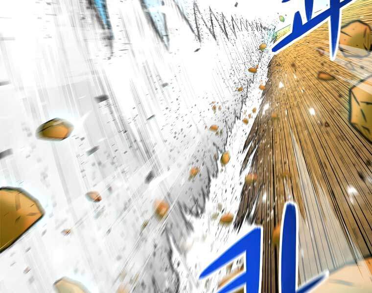 Người Nâng Cấp Chapter 41 - Trang 2