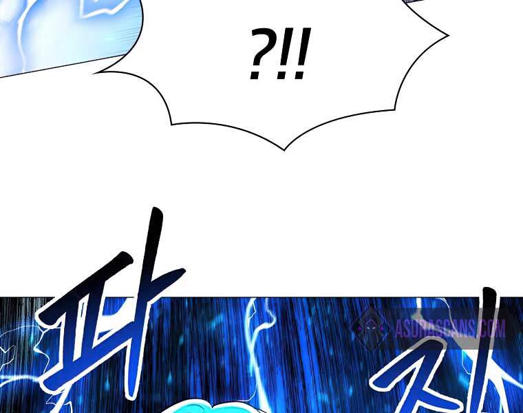 Người Nâng Cấp Chapter 41 - Trang 2