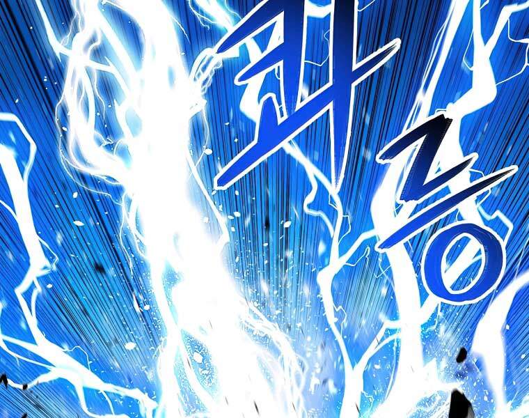 Người Nâng Cấp Chapter 41 - Trang 2