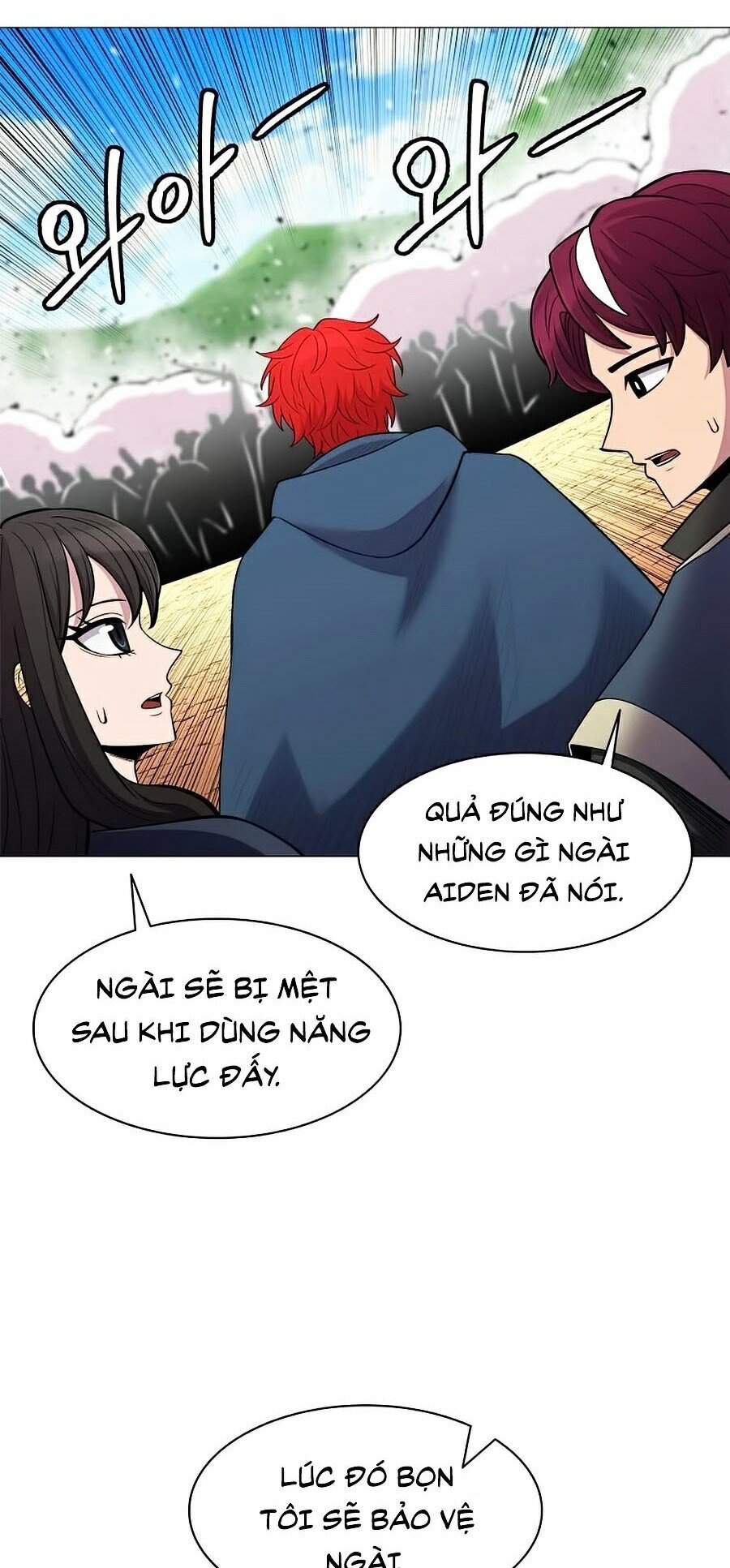 Người Nâng Cấp Chapter 42 - Trang 2