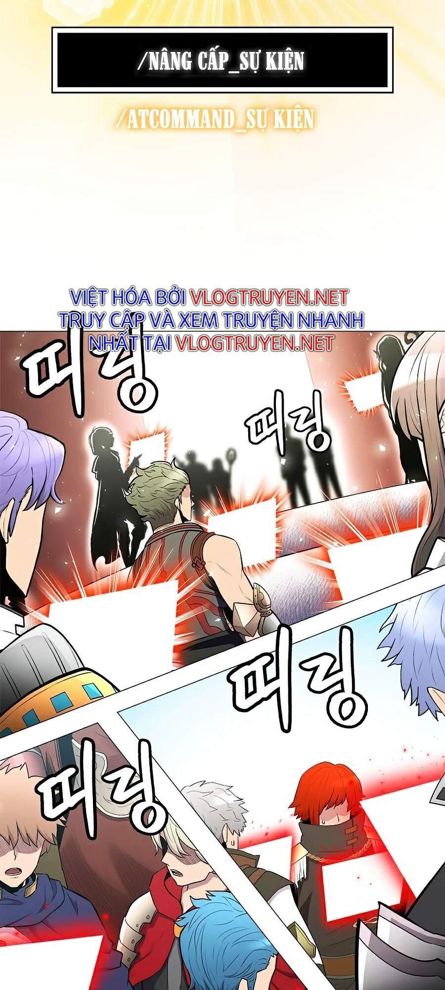 Người Nâng Cấp Chapter 42 - Trang 2