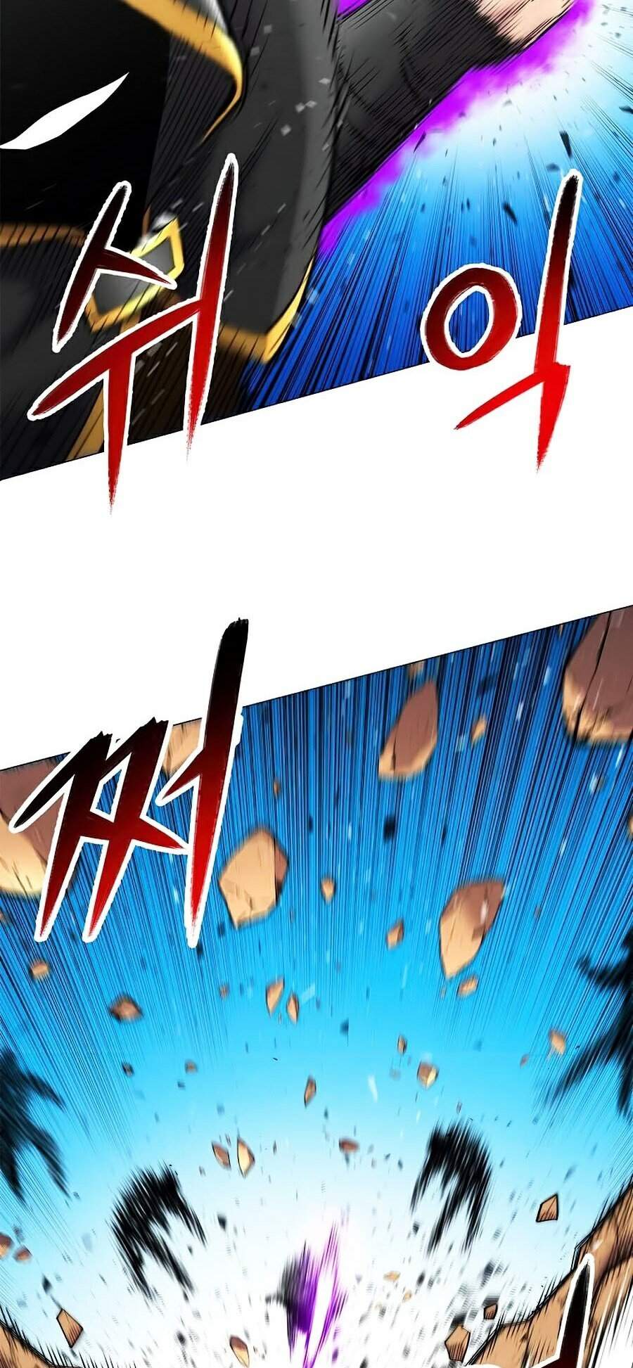 Người Nâng Cấp Chapter 43 - Trang 2