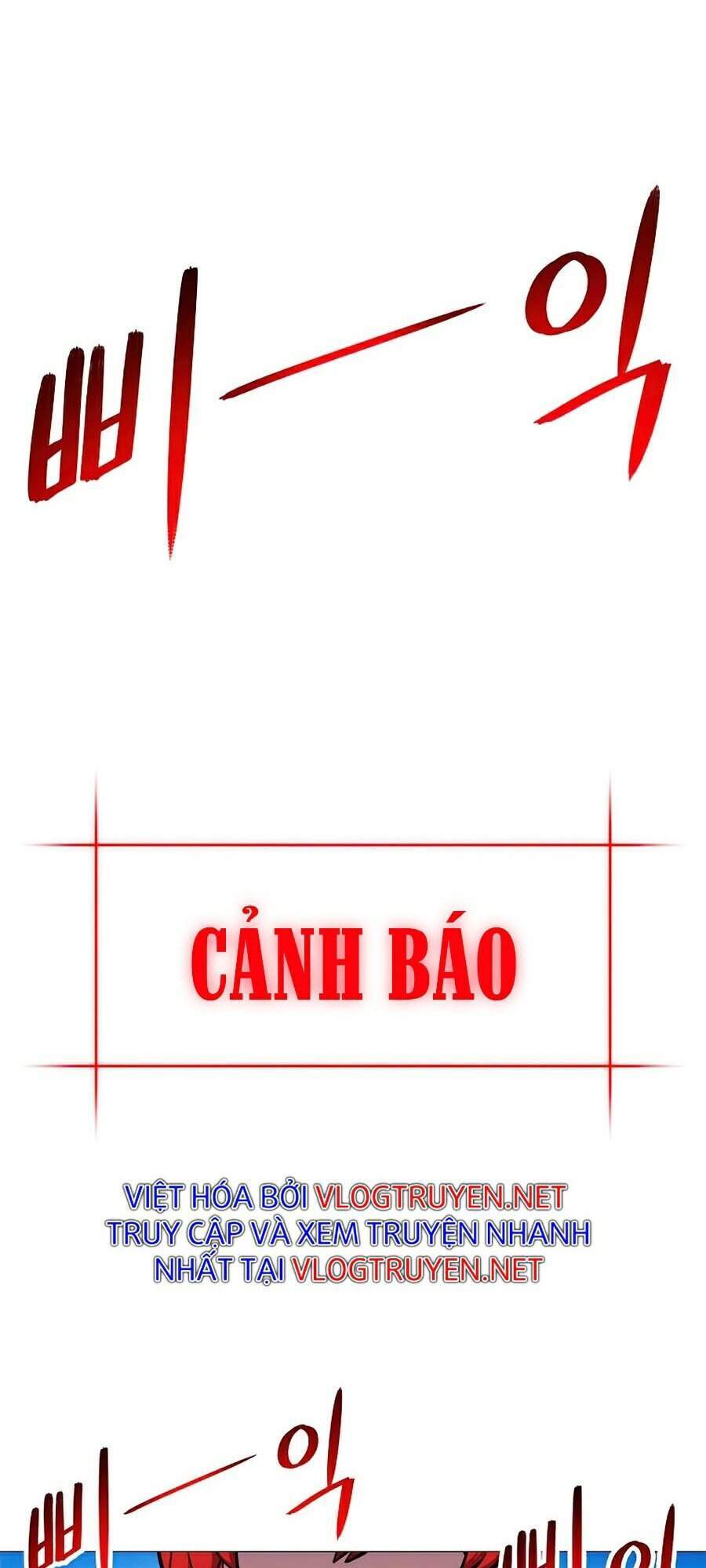 Người Nâng Cấp Chapter 43 - Trang 2