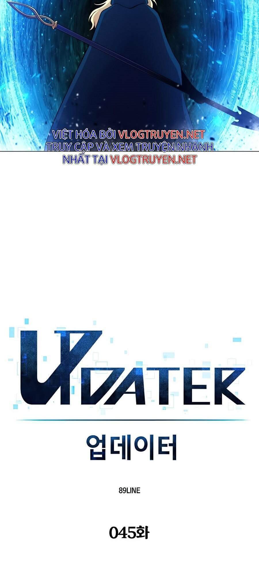 Người Nâng Cấp Chapter 45 - Trang 2