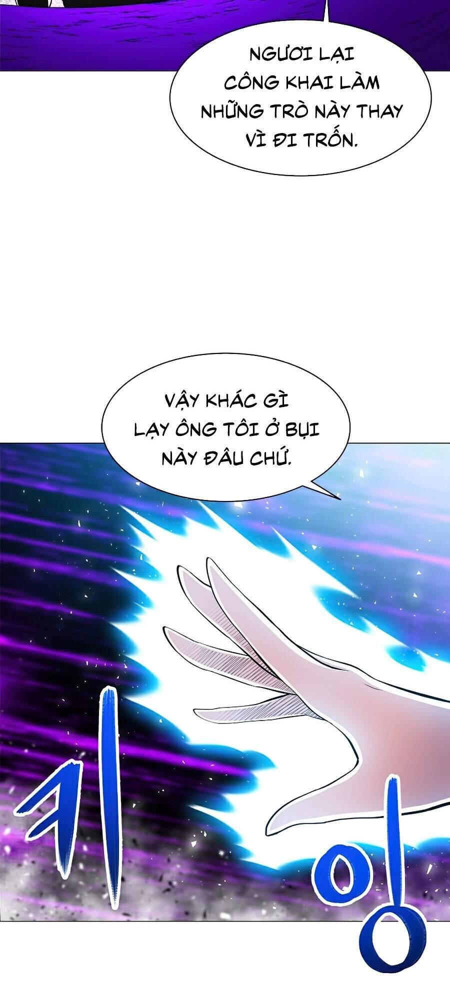 Người Nâng Cấp Chapter 45 - Trang 2