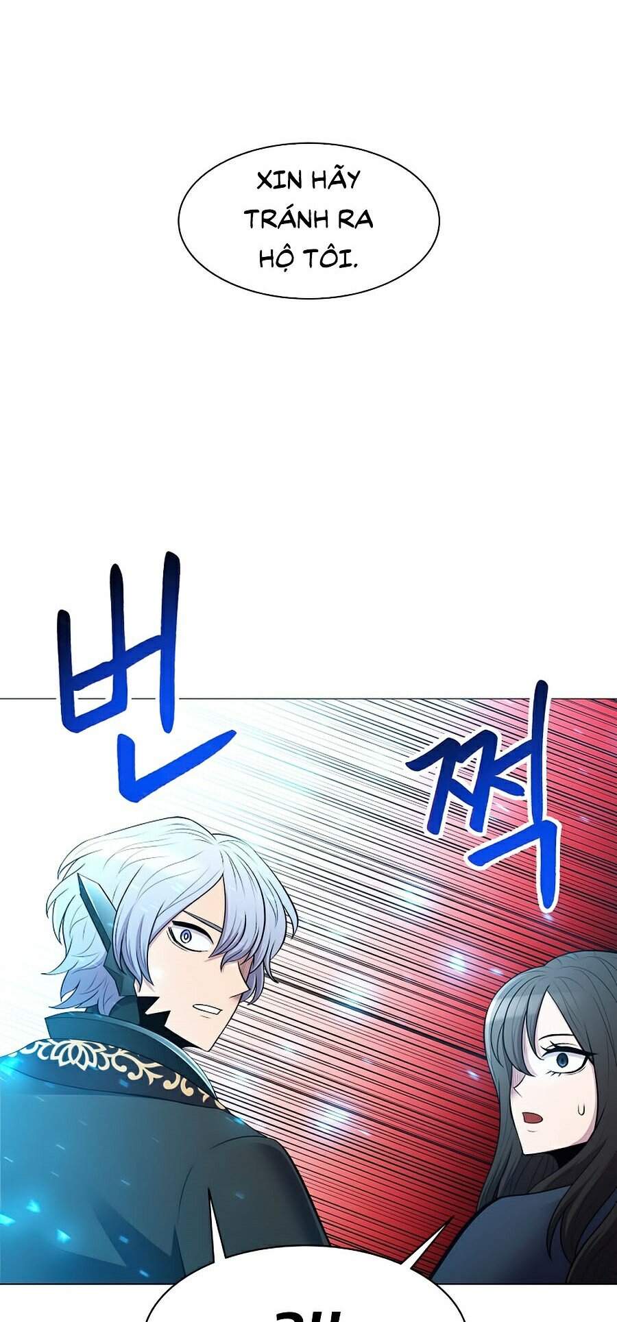 Người Nâng Cấp Chapter 45 - Trang 2