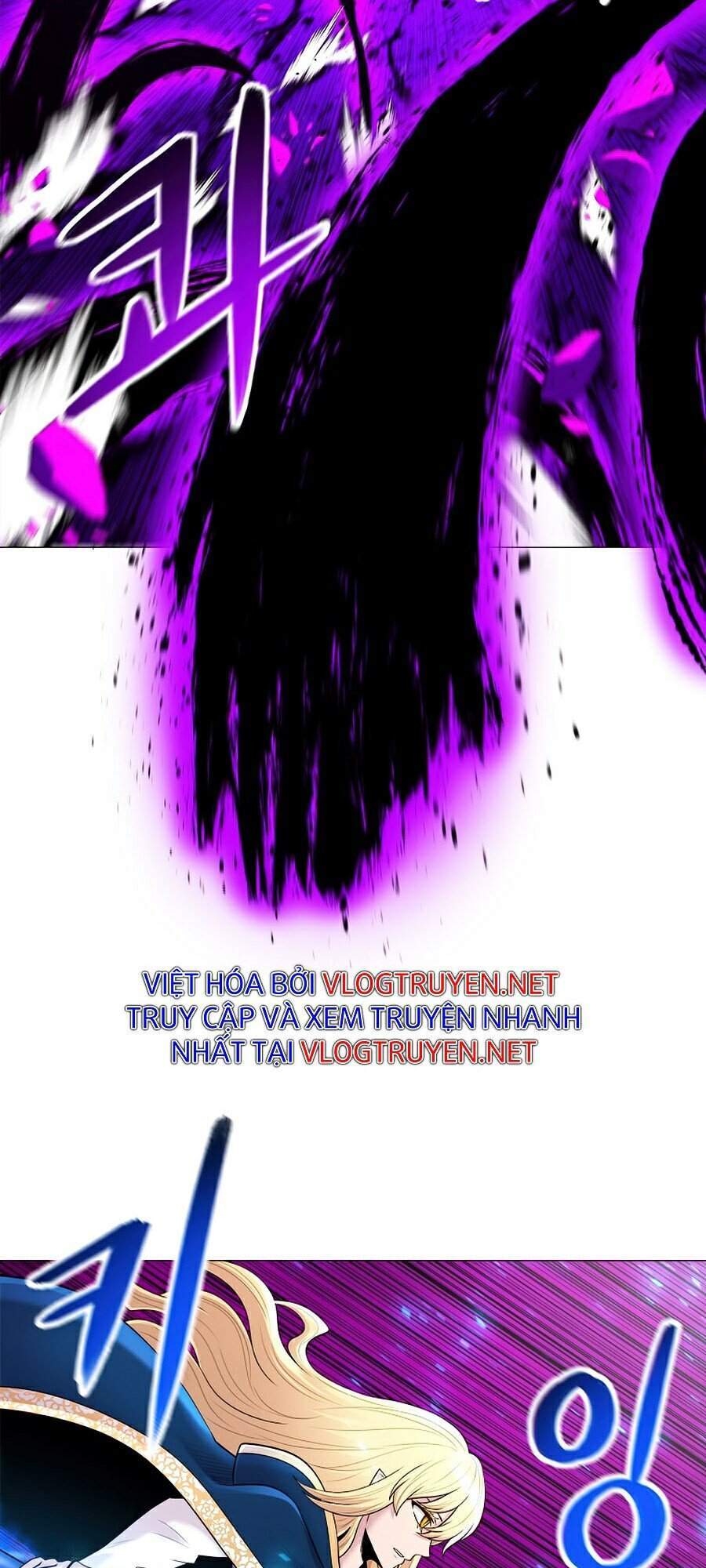 Người Nâng Cấp Chapter 45 - Trang 2
