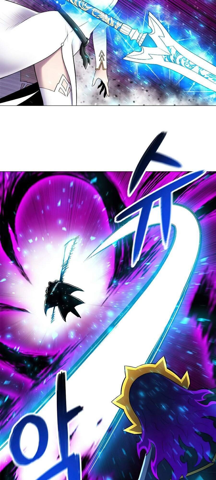 Người Nâng Cấp Chapter 45 - Trang 2