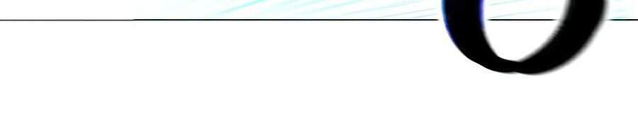 Người Nâng Cấp Chapter 45 - Trang 2