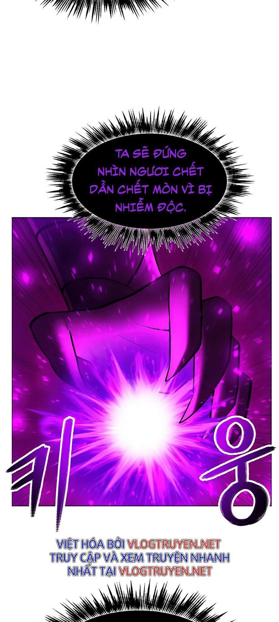 Người Nâng Cấp Chapter 45 - Trang 2