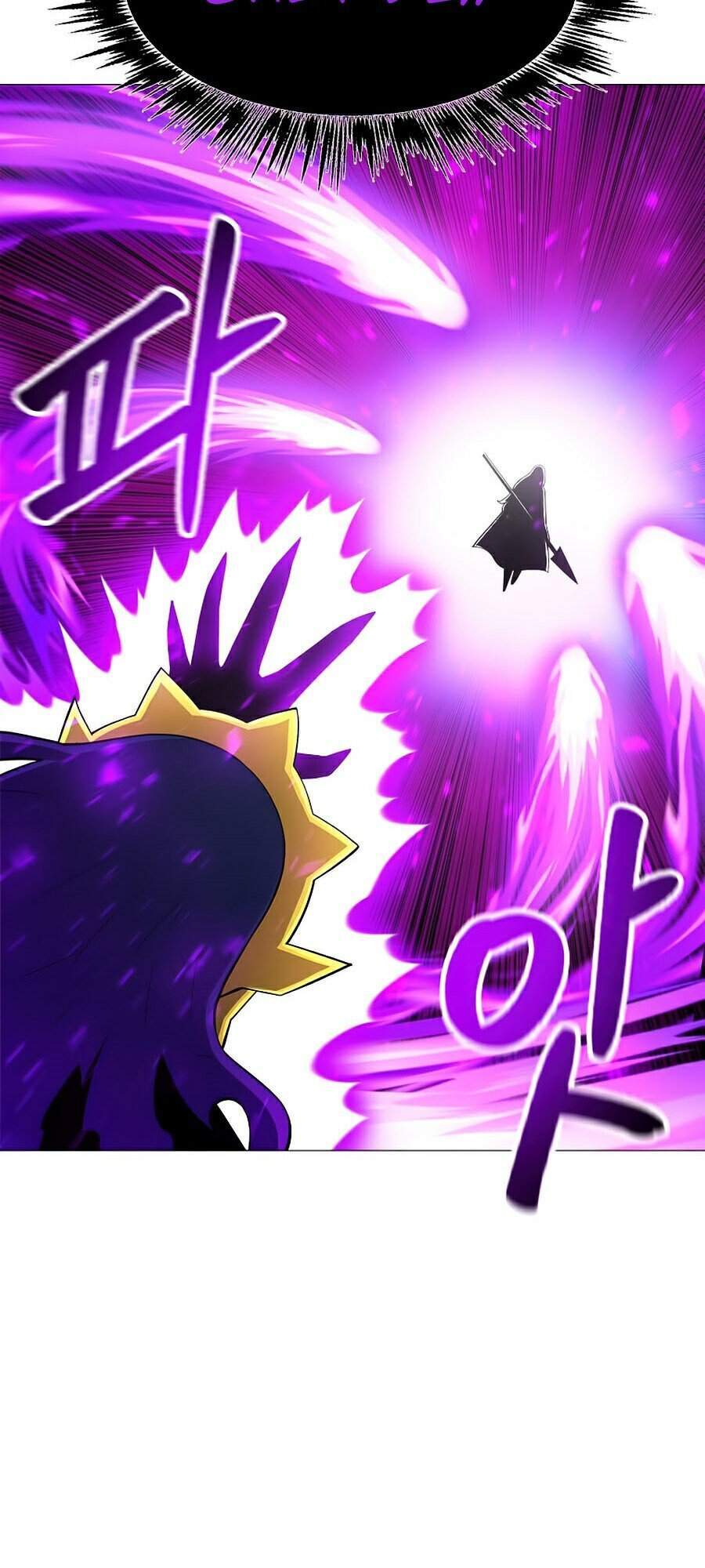 Người Nâng Cấp Chapter 45 - Trang 2