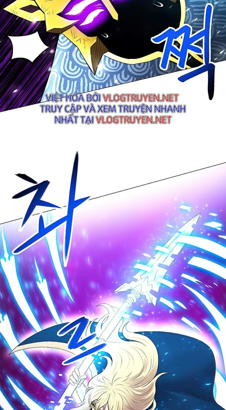 Người Nâng Cấp Chapter 45 - Trang 2