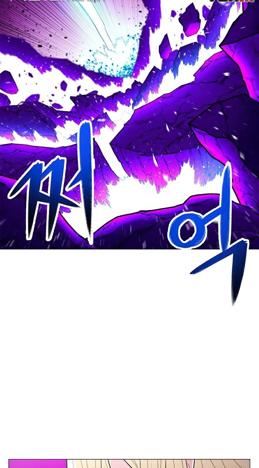 Người Nâng Cấp Chapter 45 - Trang 2
